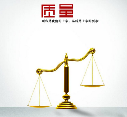 如何衡量<a href=http://m.yisoning.com/ target=_blank class=infotextkey>在線英語培訓</a>的教學質量.png